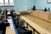 Організовано інструктаж перед проходженням стажування в органах досудового розслідування Національної поліції України Фото