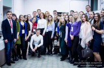 Представники академії взяли участь у конференції для молоді «Сareer talks 2.0: навички для успіху» Фото
