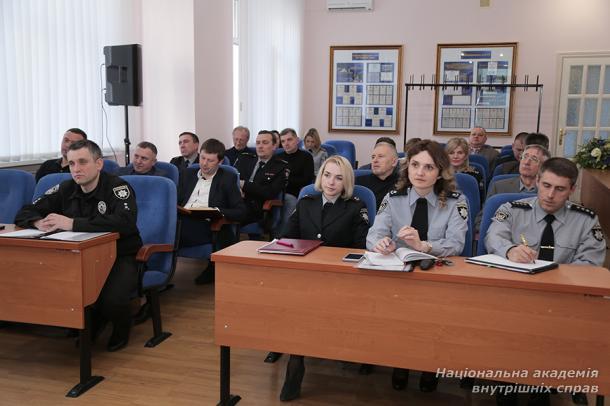 Семінар-нарада з питань використання можливостей Європолу та МОКП – Інтерполу