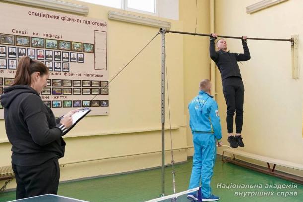 Першість з волейболу та прикладної гімнастики серед слухачів КЦППП «Академія поліції»
