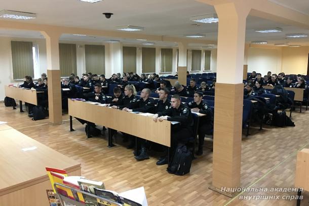 Правова та державотворча діяльність героя України Левка Лук’яненка