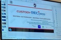 Custody Records – система, що запобігатиме порушенню прав людини в ізоляторах тимчасового тримання Фото