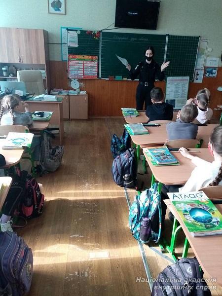 Правопросвітницькі заходи для школярів Київщини