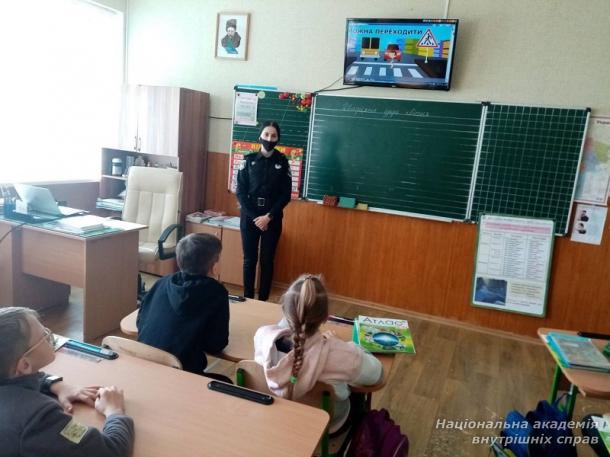 Правопросвітницькі заходи для школярів Київщини